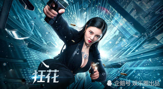 中等职业教育学历证书查询系统